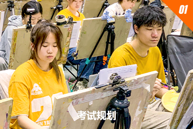 翼衆