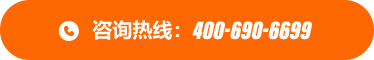 翼衆