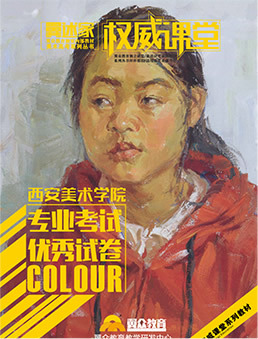 出版書(shū)籍9