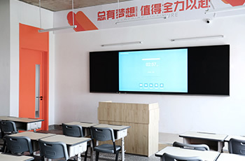 文(wén)化(huà)課教室3 文(wén)化(huà)課教室3