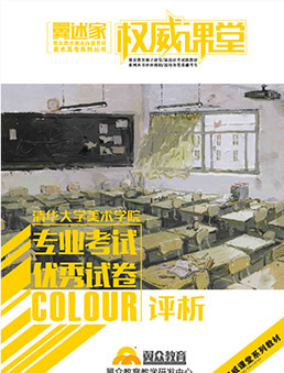 出版書(shū)籍13