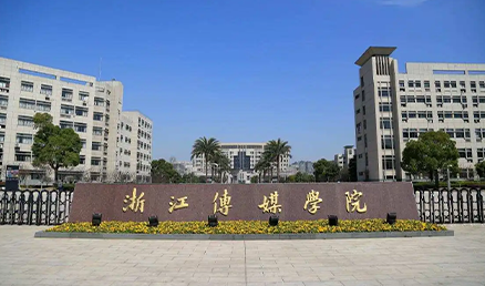 翼衆 翼衆