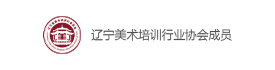 翼衆 翼衆