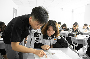 翼衆 翼衆