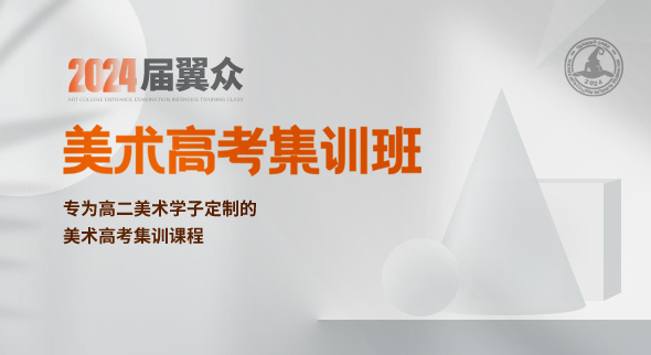圖片四
