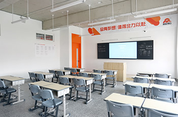 文(wén)化(huà)課教室2 文(wén)化(huà)課教室2