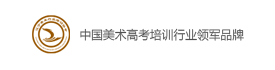 翼衆 翼衆