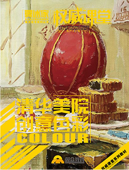 出版書(shū)籍5