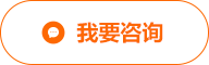 翼衆