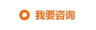 翼衆
