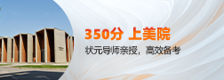 翼衆 翼衆