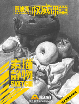 出版書(shū)籍7